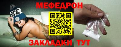 метамфетамин Дубна