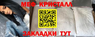 скорость mdpv Донской