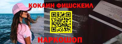 скорость mdpv Донской