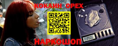 метамфетамин Дубна