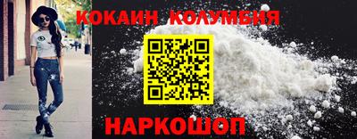 метамфетамин Дубна