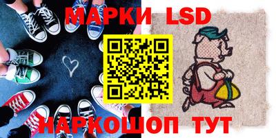 экстази Донецк