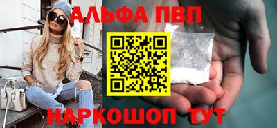 экстази Донецк