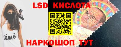 скорость mdpv Донской
