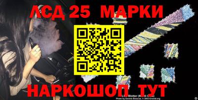 метамфетамин Дубна