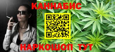 метамфетамин Дубна