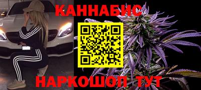 экстази Донецк