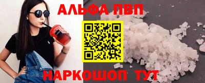 экстази Донецк
