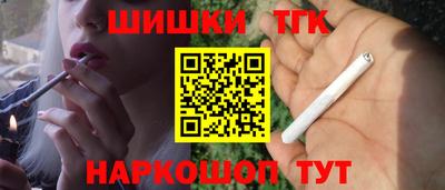 экстази Донецк