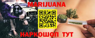 экстази Донецк