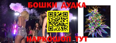 скорость mdpv Донской