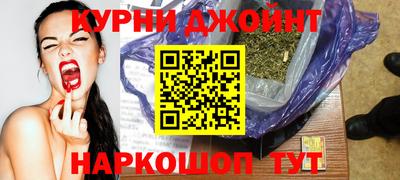 метамфетамин Дубна