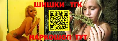 метамфетамин Дубна