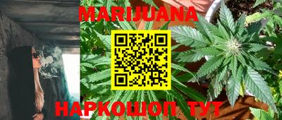 экстази Донецк