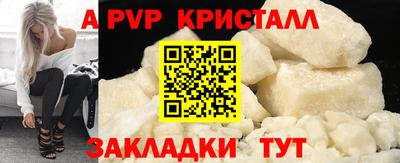 экстази Донецк
