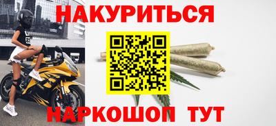скорость mdpv Донской