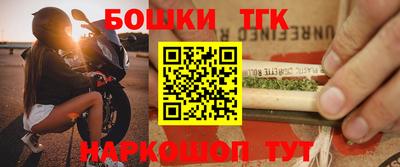 метамфетамин Дубна