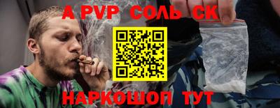 экстази Донецк
