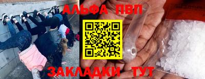 экстази Донецк