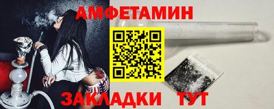 экстази Донецк