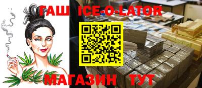 метамфетамин Дубна