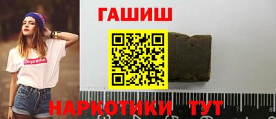 экстази Донецк